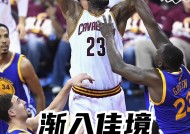 雨燕体育直播-篮球快报：球员间暗中角逐，谁将力压众人？ 