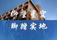 雨燕体育直播-扭转乾坤！云达不莱梅反弹至顶，壮志凌云向胜利前进(云达不莱梅的球员)