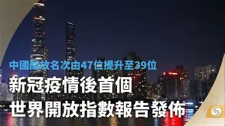 nba在线直播-利物浦延期 第1张 nba在线直播-利物浦延期 第1张