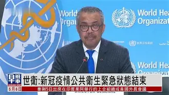 nba在线直播-利物浦延期 第2张 nba在线直播-利物浦延期 第2张